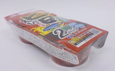 旨えびキムチ２個パック