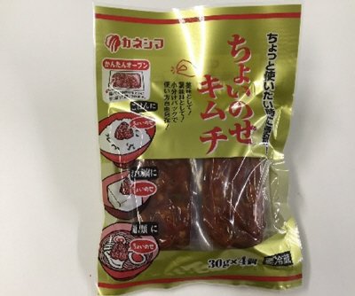 ちょいのせキムチ
