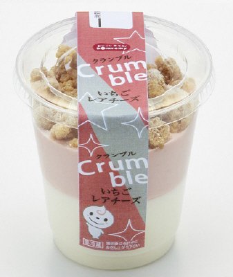 クランブルいちごレアチーズ