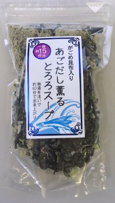 あごだし薫るとろろスープ