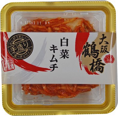 大阪鶴橋　白菜キムチ（食べきりサイズ）