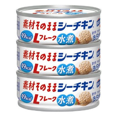 素材そのままシーチキンLフレークＳＰ３