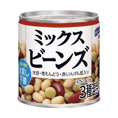 ホームクッキング　ミックスビーンズ