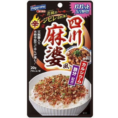 パパッとふりかけ　四川麻婆