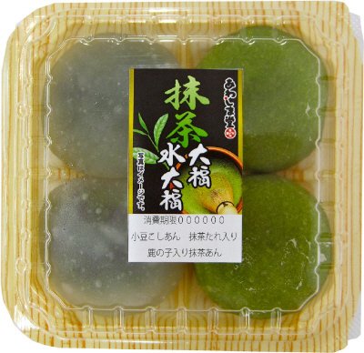 抹茶大福・抹茶水大福詰合せ