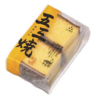 五三焼かすてら（４切）