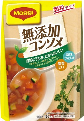 マギー　無添加コンソメ　４．５ＧＸ１８本