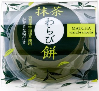 抹茶わらび餅　１個（MWB)