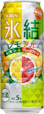 キリン 氷結 レモフル（期間限定）