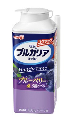 ブルガリアヨーグルト脂肪０　Ｈａｎｄｙ　Ｔｉｍｅﾌﾞﾙｰﾍﾞﾘｰ＆3種のﾍﾞﾘｰ