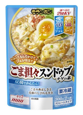 ごま担々スンドゥブチゲの素　ジュレ仕立て