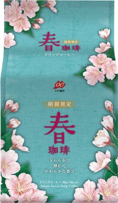 期間限定　春珈琲　ドリップコーヒー　10杯分