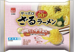 サッポロざるラーメン鯛だしゆず風味２人前