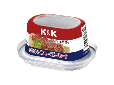 Ｋ＆Ｋ 国分のニューコンミート （アルミック容器）