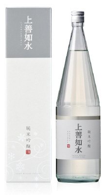 上善如水　純米吟醸