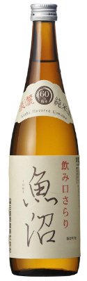 淡麗　魚沼　純米