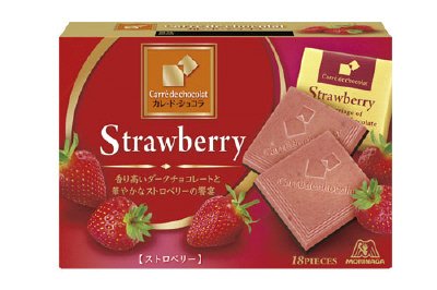 カレ・ド・ショコラ＜ストロベリー＞