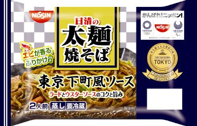 日清の太麺焼そば　東京下町風ソース　２人前