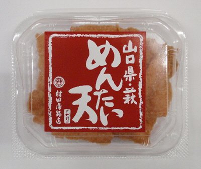 めんたい天