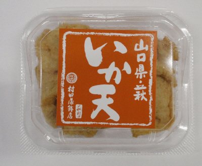 いか天