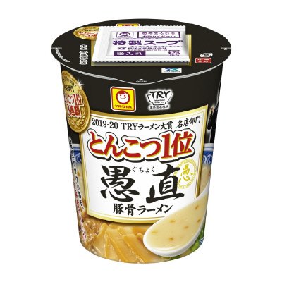 愚直　豚骨ラーメン