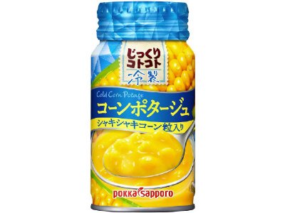 じっくりコトコト冷製コーンポタージュ