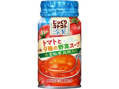 じっくりコトコト冷製トマトと９種の野菜スープ