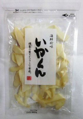海鮮珍味　いかくん