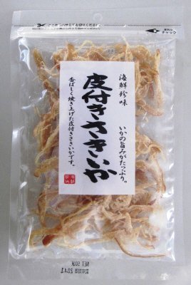 海鮮珍味　皮付きさきいか