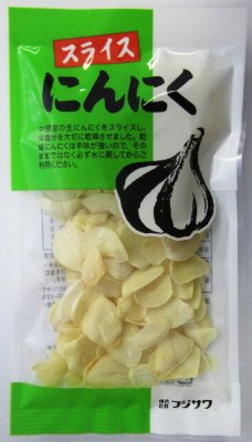 スライスにんにくカレンダー