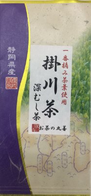 静岡掛川産　深むし一番茶