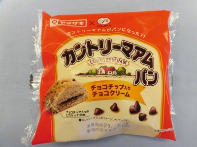 カントリーマアムパン