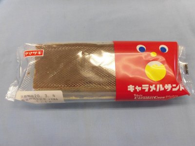 キャラメルサンド（キャラメルコーンのキャラメルペースト使用）