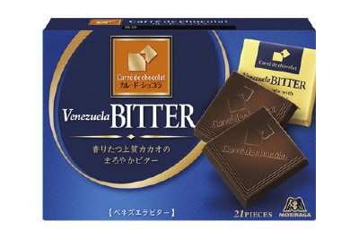 カレ・ド・ショコラ＜ベネズエラビター＞