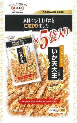 いか天大王