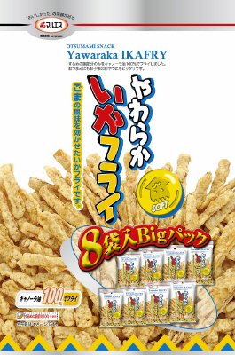 やわらかいかフライ