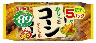 カリッとコーン５Ｐ