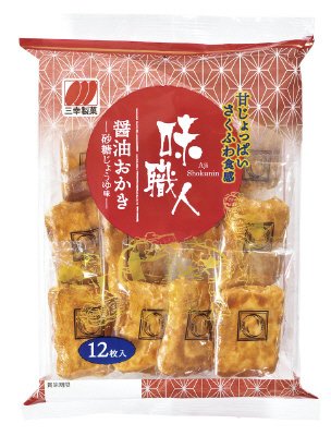 味職人醤油おかき