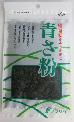 青さ粉