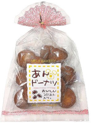 あんドーナツ