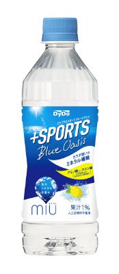 ミウ　プラススポーツブルーオアシス500