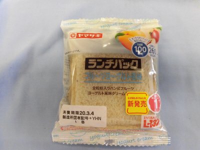 ランチパック（フルーツヨーグルト風味）