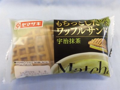 もちっとしたワッフルサンド（宇治抹茶）