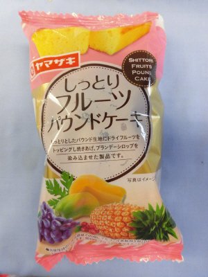 しっとりフルーツパウンドケーキ