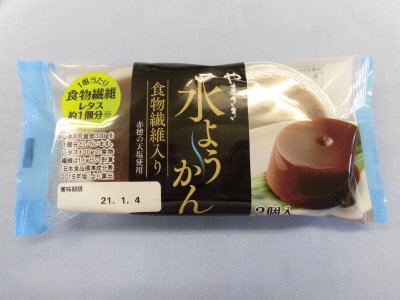 水ようかん 食物繊維入り　赤穂の天塩使用（２）