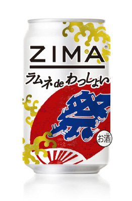ジーマ　ラムネdeわっしょい　缶