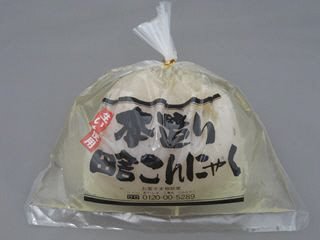 石川　本造り　玉こんにゃく　420g