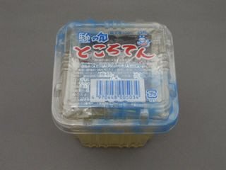 石川　駿の旬　ところてんカップ　二杯酢