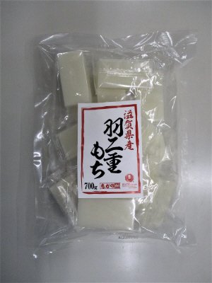 たかの滋賀県羽二重もち700g