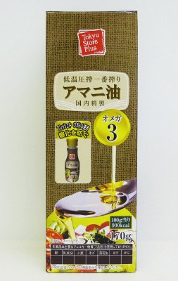 東急ストアプラス アマニ油（ハクリボトル）１７０ｇ